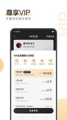 乐鱼app官网登录